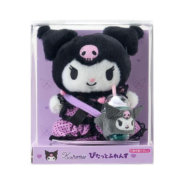 サンリオ　クロミ　リラックスシリーズ　ぬいぐるみ　マスコット　2点セット sanrio（サンリオ） クロミ スターターぬいどりドールセット Sサイズ