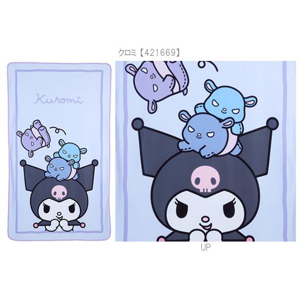 sanrio（サンリオ） 接触冷感お昼寝ケット マルチタオル 冷感 ひんやり