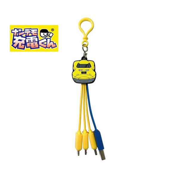 いそ様No.3 Amazon｜ニトリ(NITORI) 形が自在に変えられるコンパクトソファ ツバサ