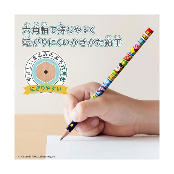 星のカービィ 鉛筆 かきかたえんぴつ えんぴつ12本セット 2B えんぴつ