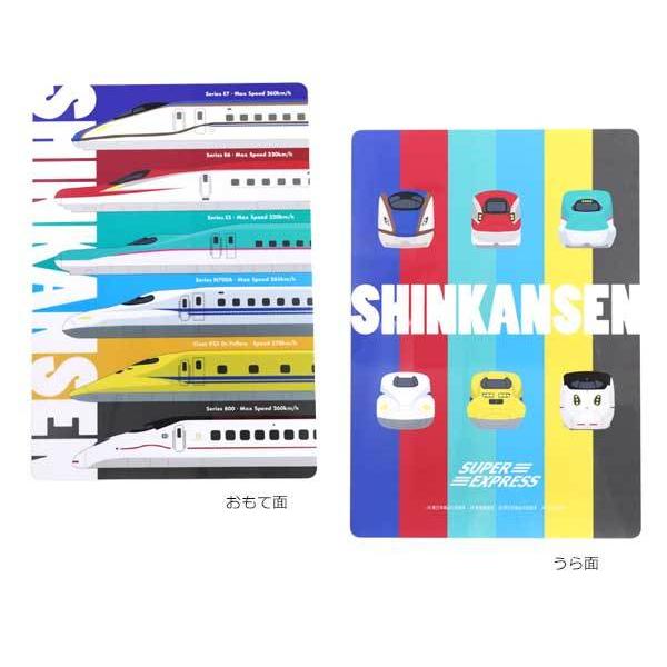 最新 ファミ鉄 新幹線集合 文具 下敷き 鉄道 グッズ N700a E5系 ドクターイエロー E7系 E6系 800系 したじき 筆箱 新幹線 新幹線鉛筆 プラレール靴 Discoversvg Com