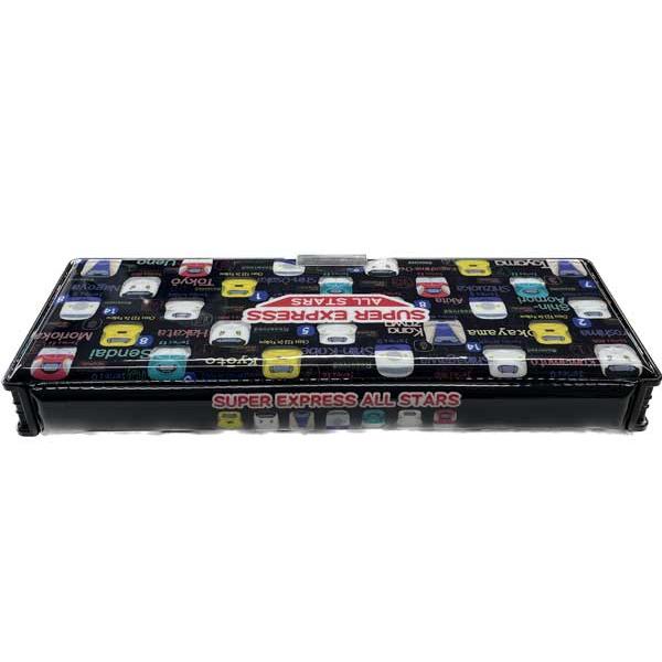 トミカ 筆箱 新幹線 両面開き式 ペンケース 鉄道 N700S E6系こまち E5