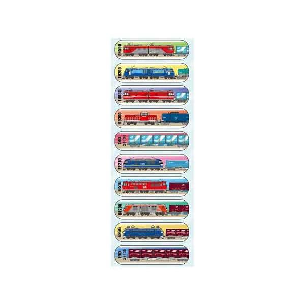 ネコポス対象品 ばんそうこう 絆創膏 鉄道 子供 貨物列車オールスター プラレール靴 :4582363803178:ROSE CAT - 通販 - Yahoo!ショッピング ネコポス対象品 ばんそうこう 絆創膏 鉄道 子供 貨物列車オールスター プラレール靴 :4582363803178:ROSE CAT - 通販 - Yahoo!ショッピング
