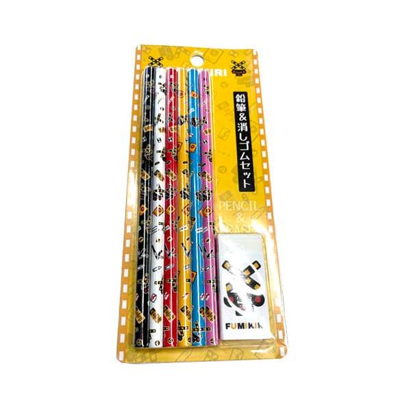 えんぴつセット ファミ鉄 踏切総柄 新幹線 鉛筆＆消しゴムセット 鉛筆