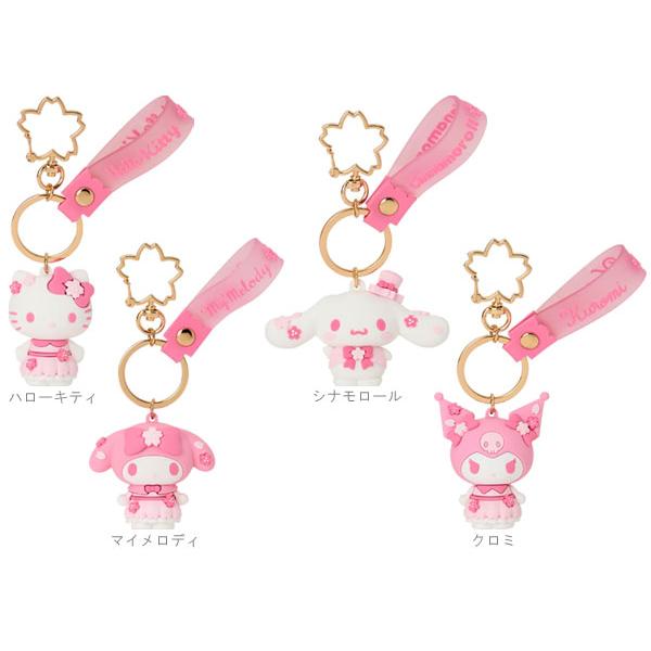 サンリオ Sanrio 立体キーホルダー 14種類セット ストラップ sanrio（サンリオ） 立体キーホルダー さくら チャーム ストラップ