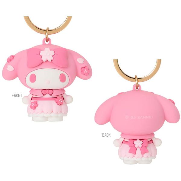 sanrio（サンリオ） 立体キーホルダー さくら チャーム ストラップ