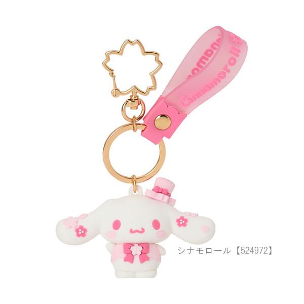 日本限定 サンリオ 着物 キティ マイメロ クロミ シナモロール キーホルダー 日本限定 サンリオ 着物 キティ マイメロ クロミ シナモロール