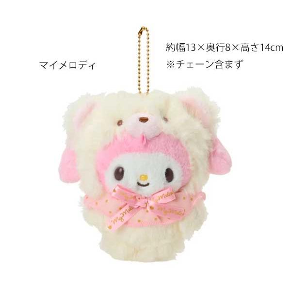 sanrio サンリオ マスコットホルダー ふわもさドール マスコット sanrio サンリオ マスコットホルダー ふわもさドール マスコット