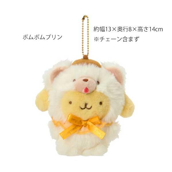 sanrio サンリオ マスコットホルダー ふわもさドール マスコット sanrio サンリオ マスコットホルダー ふわもさドール マスコット