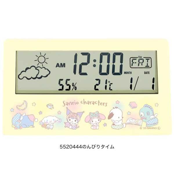 sanrio（サンリオ） サンリオキャラクターズ 多機能デジタルクロック