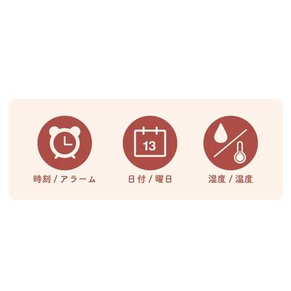 sanrio（サンリオ） サンリオキャラクターズ 多機能デジタルクロック