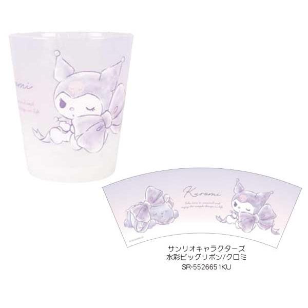 sanrio（サンリオ） ドットタンブラー タンブラー ハローキティ マイ