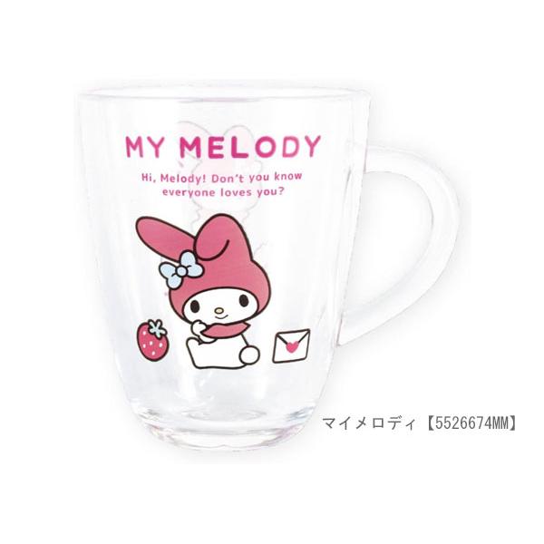 sanrio（サンリオ） 取手付きアクリルカップ コップ ハローキティ マイ 