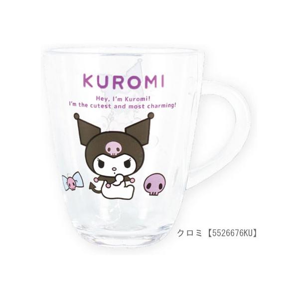 sanrio（サンリオ） 取手付きアクリルカップ コップ ハローキティ マイ 