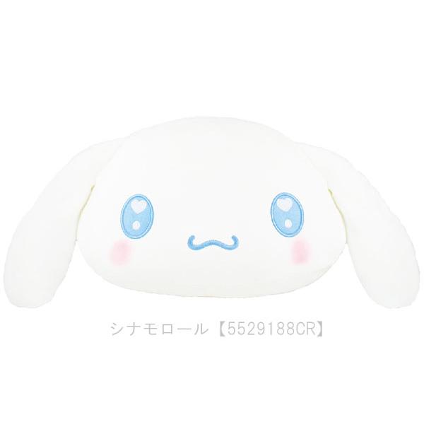 sanrio（サンリオ） もっちりフェイスクッション うるうるver