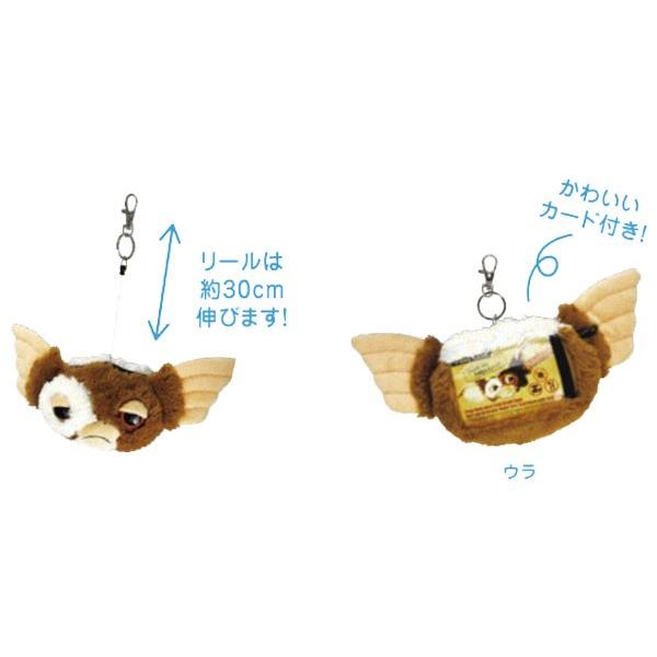 グレムリン グレムリン ぬいぐるみパスケース パスケース ギズモ 定期入れ カードケース キャラクターグッズ ネコポス可 Rose Cat 通販 Yahoo ショッピング