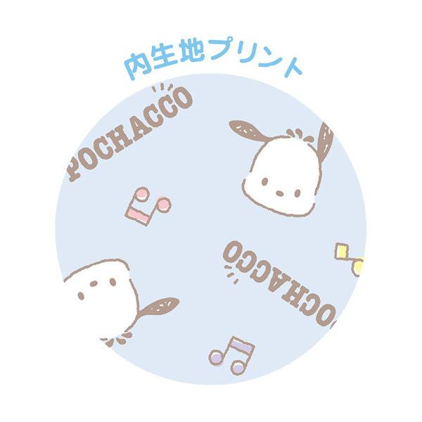 ぬいぐるみシェル型フェイスポーチ ポチャッコ サンリオ ポーチ 小物入れ マチ付ポーチ ぬいぐるみ 大きめのポーチ Sanrio サンリオグッズ pc Rose Cat 通販 Yahoo ショッピング