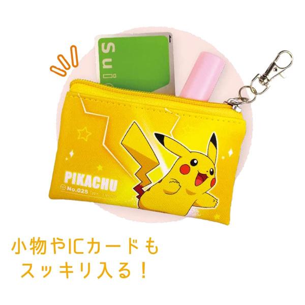 Pokemon（ポケモン） ポケットモンスター ポーチ フラットミニポーチ