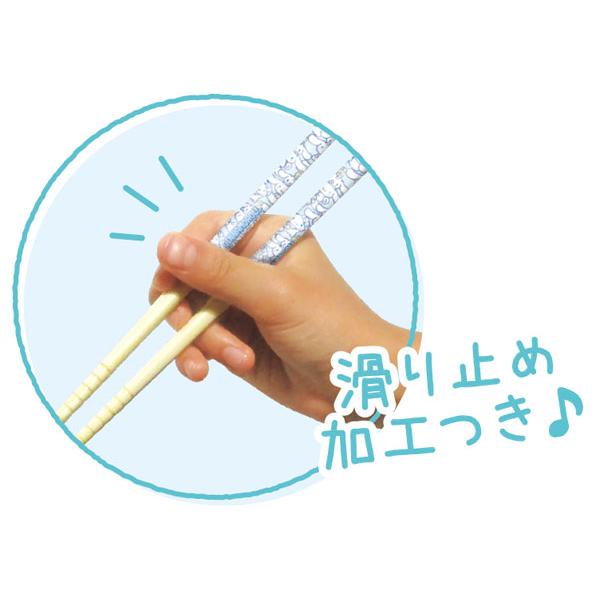 sanrio（サンリオ） 竹箸 はしセット 竹箸2Pセット ハローキティ マイ