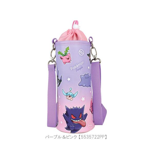 ポケットモンスター ペットボトルカバーL グリーン＆イエロー レッド