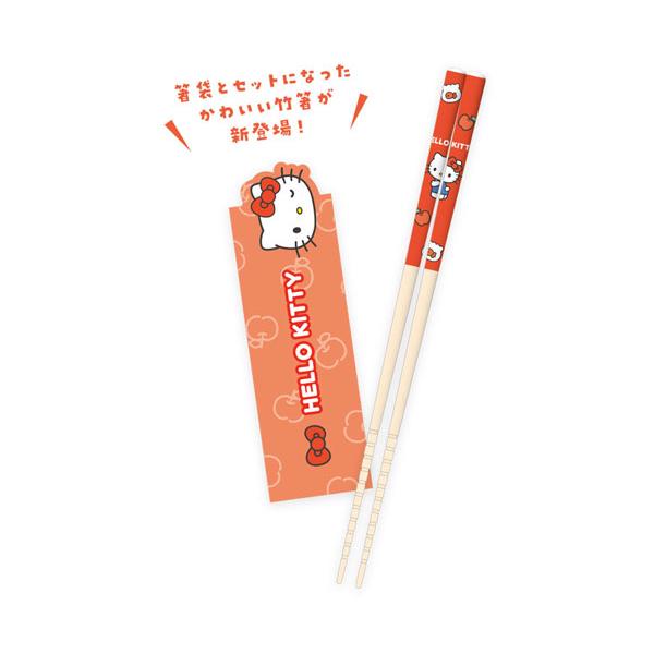 sanrio（サンリオ） 箸袋付き竹箸 竹箸 袋付き ハローキティ マイ
