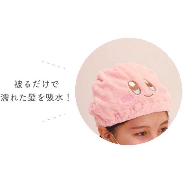 任天堂（Nintendo） 星のカービィ ヘアキャップ カービィ ワドルディ