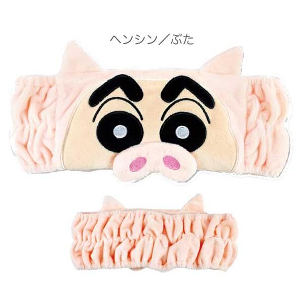 クレヨンしんちゃん ヘアバンド 変身しんちゃん かえる つる とら