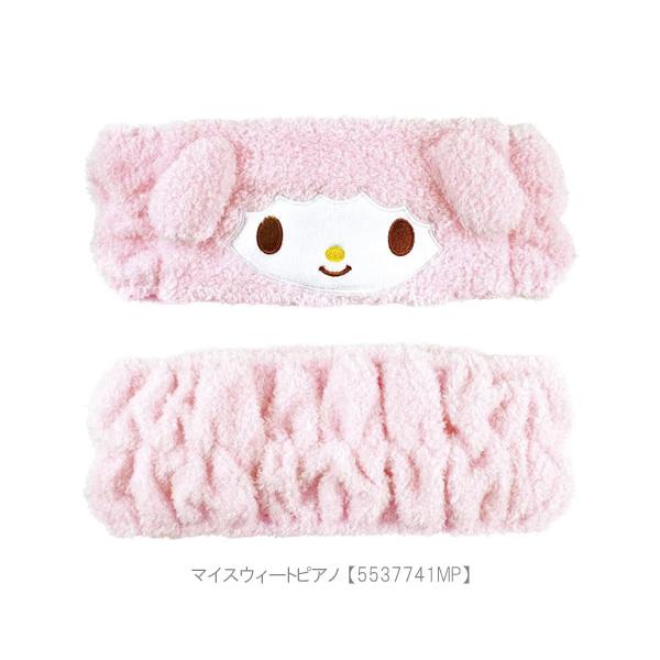 sanrio（サンリオ） ヘアバンド マイスウィートピアノ バク みるく