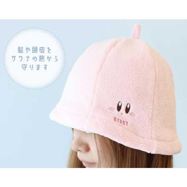 星のカービィ サウナハット ヘアキャップ キャップタオル タオル