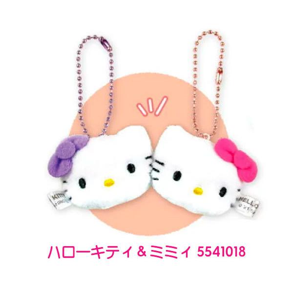 mikko サンリオ　マスコットホルダー　キティ　マイメロ　クロミ　シナモン クロミ mikko illustrations マスコットホルダー｜サンリオオンライン