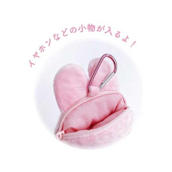 おぱんちゅうさぎ カラビナ付きぬいぐるみファスナーマスコット