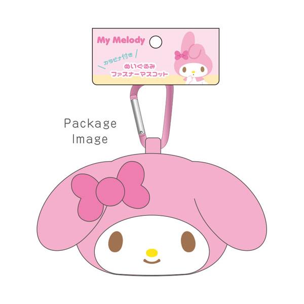 sanrio（サンリオ） カラビナ付きぬいぐるみファスナーマスコット