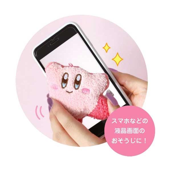 任天堂（Nintendo） 星のカービィ クリーナーマスコット もこもこ
