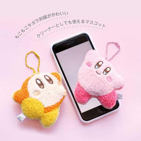 任天堂（Nintendo） 星のカービィ クリーナーマスコット もこもこ