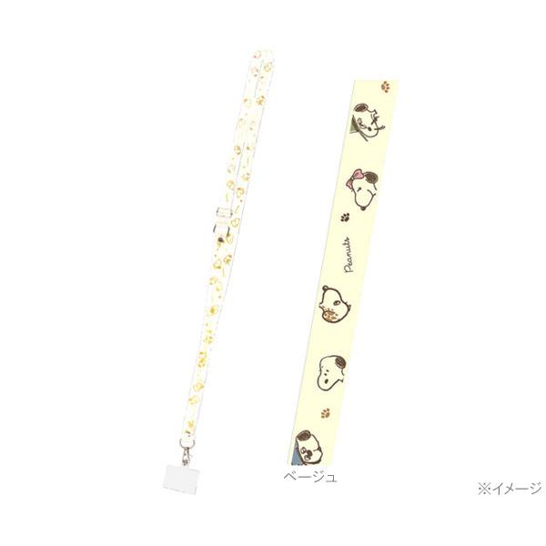 SNOOPY（スヌーピー） クリアスマホショルダーストラップ ネック