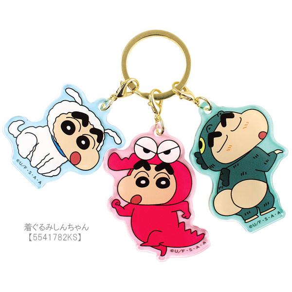 クレヨンしんちゃん 3チャームキーホルダー みんなでパジャマ 着ぐるみ