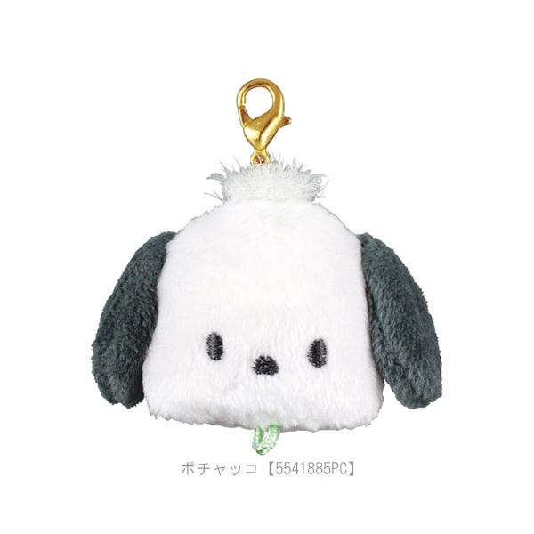 sanrio（サンリオ） マスコットチャームキーホルダー キーホルダー
