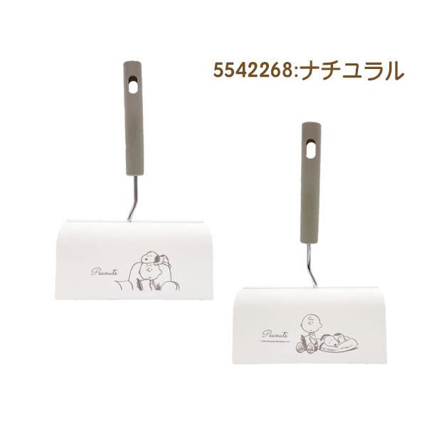 大人女性の スヌーピー キャラコロクリーナー ナチュラル キャラクターコロコロクリーナー Peanuts スヌーピーグッズ Snoopy キャラクターグッズ Heartlandgolfpark Com