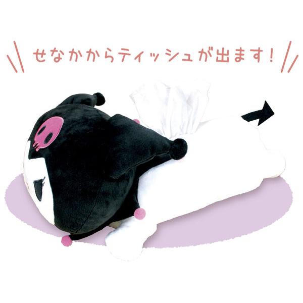クロミ マイメロディ ぬいぐるみ ねそべりティッシュカバー サンリオ