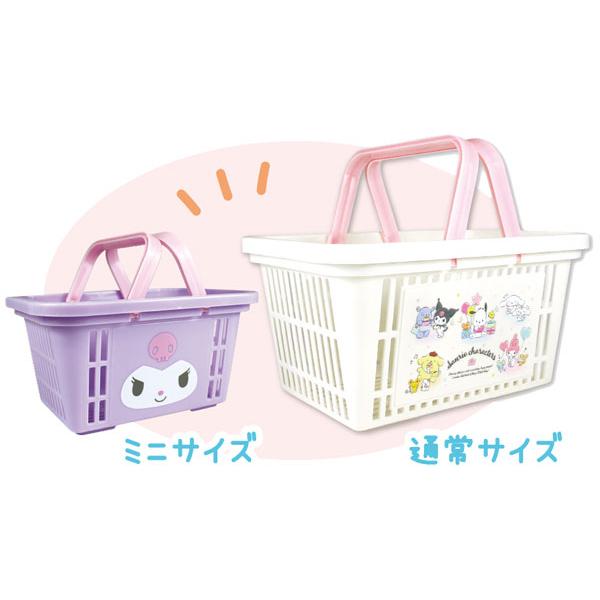 sanrio サンリオ ミニキャラバスケット マイメロディ クロミ sanrio サンリオ ミニキャラバスケット マイメロディ クロミ