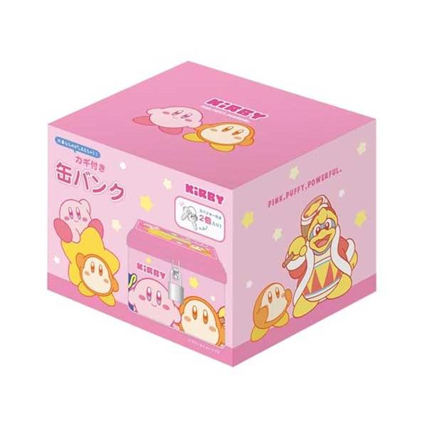 任天堂（Nintendo） 星のカービィ 貯金箱 カギ付き缶バンク ひょっこり