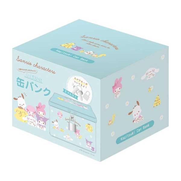 sanrio（サンリオ） サンリオキャラクターズ 貯金箱 カギ付き缶バンク