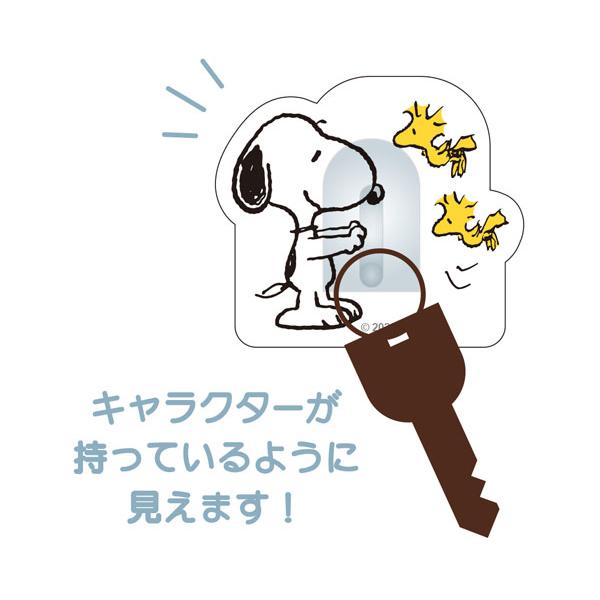 SNOOPY（スヌーピー） 粘着フック フック シートフックセット 2個入り