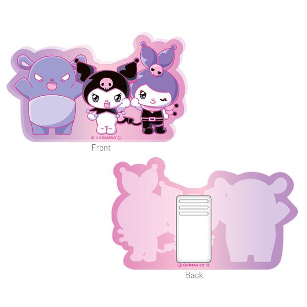 sanrio（サンリオ） クロミ アクリルクリップ 文具 なかまたち バク