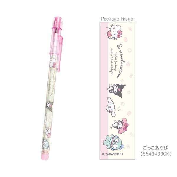 新品 ハローキティ ロケットペンシル HELLO KITTY 色鉛筆 新品 ハロー