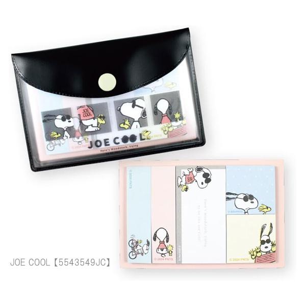 SNOOPY（スヌーピー） ポーチ入り付箋 ふせん メモ帳 ミニメモ JOE
