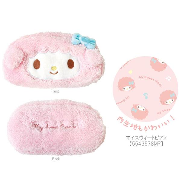 マイメロディ ハローキティ ポムポムプリン ポーチ ペンケース 9個