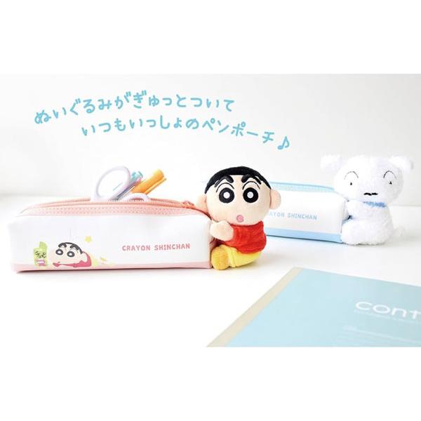 クレヨンしんちゃん いつもいっしょペンポーチ ペンケース 筆箱 クレヨンしんちゃん いつもいっしょペンポーチ ペンケース 筆箱