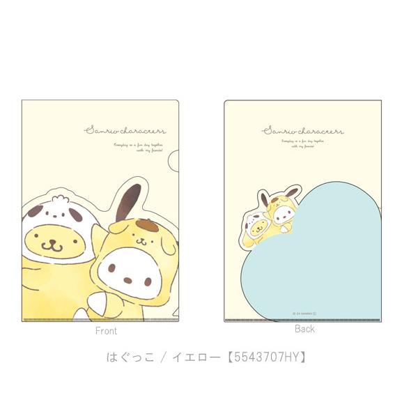 sanrio（サンリオ） ダイカットポケットファイル クリアファイル