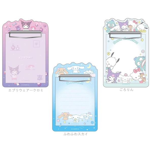sanrio（サンリオ） アクリルバインダーメモ メモ帳 50枚入り ミニ